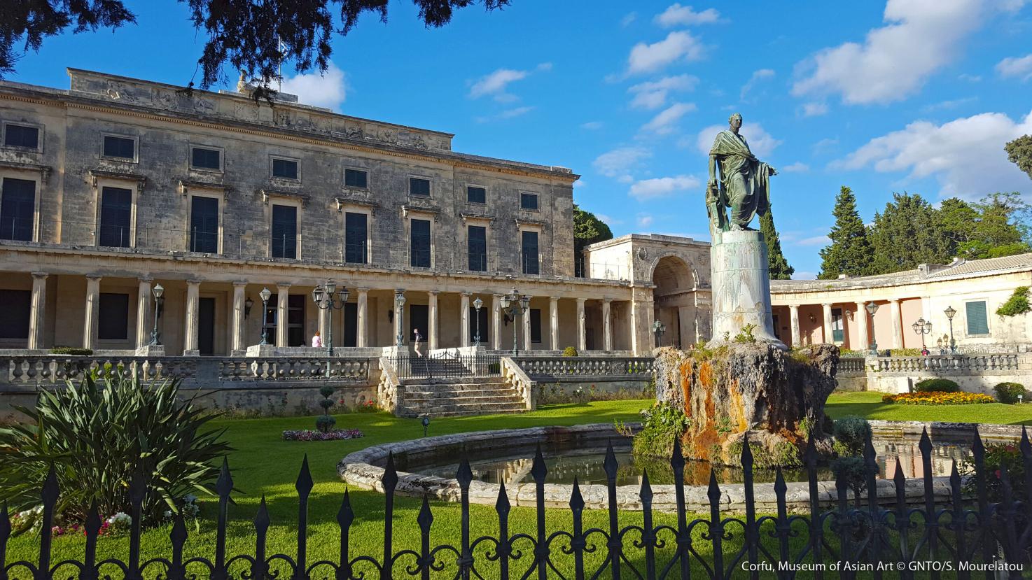 Museum of Asian Art, Corfu