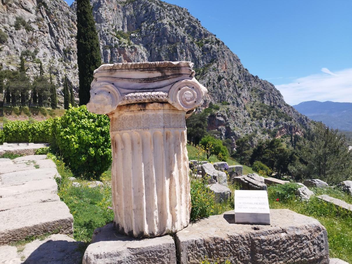 DELPHI