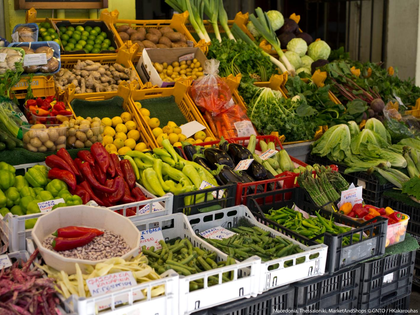 Greek vegetables at a grocery shopA