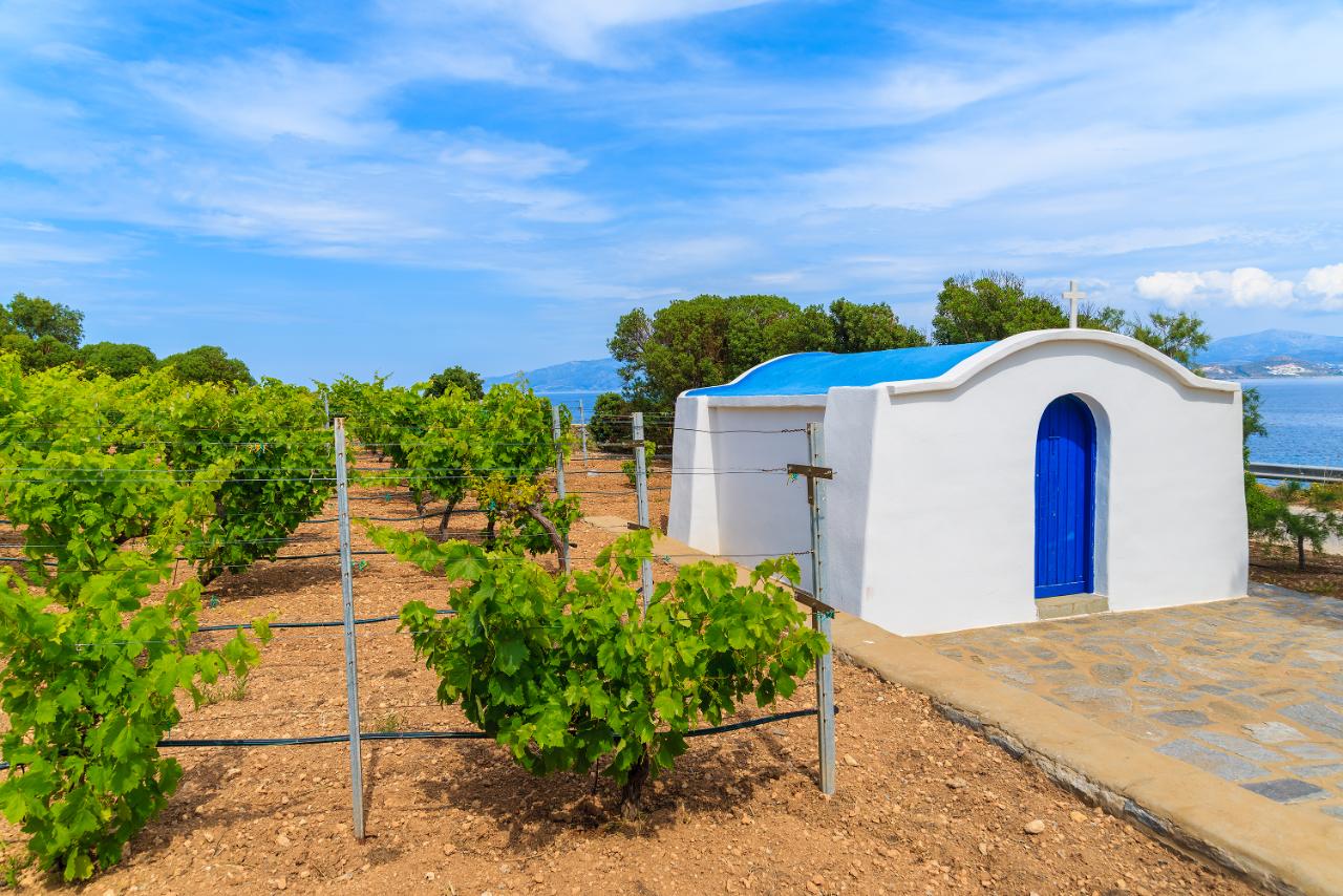 NAXOS